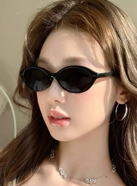 韩版猫眼椭圆墨镜女款高级感方圆脸显瘦复古遮阳太阳眼镜防紫外线