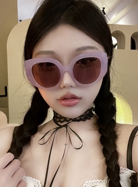 other防紫外线猫眼多巴胺风通用