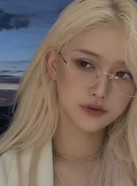 复古风防蓝光度数墨镜jennie同款