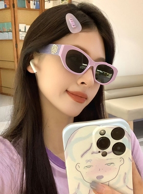 other防系外线猫眼复古通用