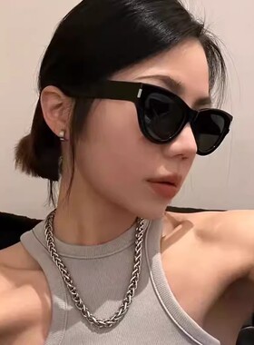 other防系外线猫眼复古通用