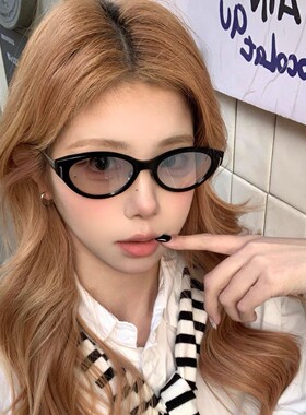 韩版小框窄框猫眼墨镜女2026新款高级感圆脸老钱风米钉小众太阳镜