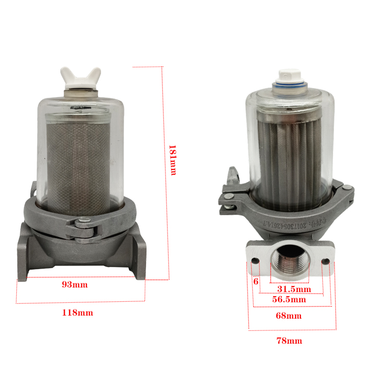 车载柴油加油机透明过滤器杂质过滤网油泵滤清器总成可清洗滤芯