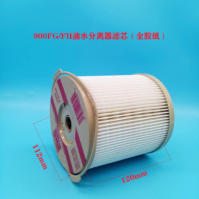 Parker 1000FG/FH paper filter element 2020PM TM oil and water separator diesel gasoline filter filter