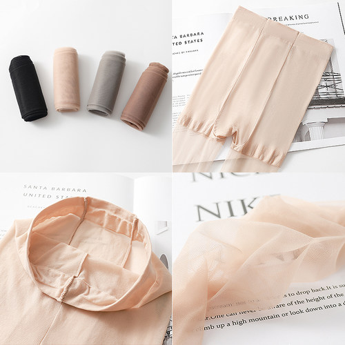 10双丝袜女薄款防掉档连裤袜夏季菠萝防勾大码超薄光腿黑丝肉肤色 - 图2