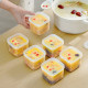 Frozen soup packing box food grade fresh-keeping box