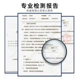 Японское средство от комаров, подвеска, аромотерапия