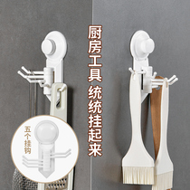 Kitchen Spoon Turner Swivel Hook Free to punch free and scratchy adhesive hook Powerful washout wall wall-mounted shelving