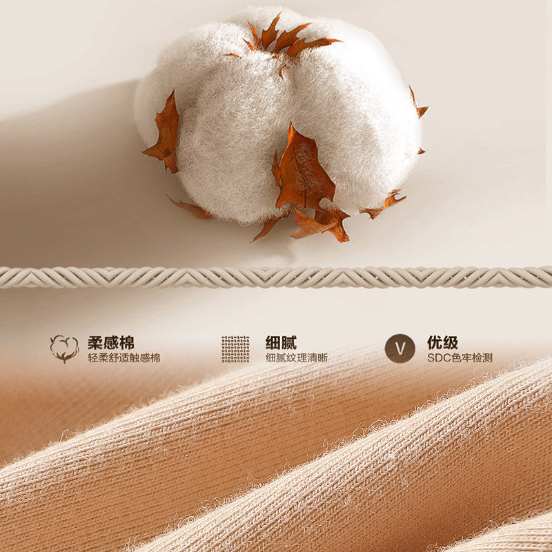 防凸点中老年带胸垫背心一体女文胸 衣善暖内衣吊带/背心/T恤