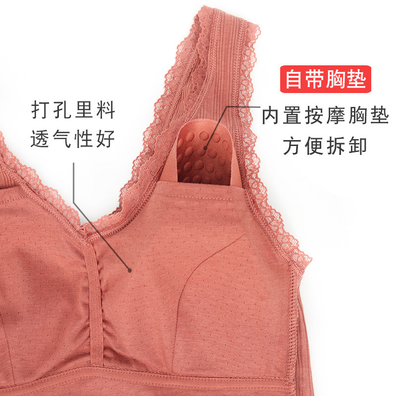 薄款妈妈50岁背心式运动无钢圈文胸 衣善暖内衣文胸