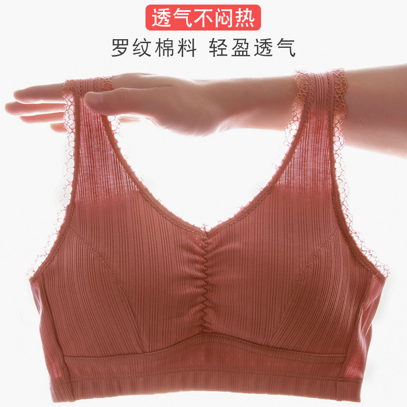 薄款妈妈50岁背心式运动无钢圈文胸 衣善暖内衣文胸