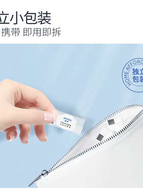 简柔面膜鬼脸无纺布水疗美容工具