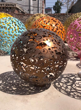 定做铁艺不锈钢发光镂空球魔方雕塑小区公园园林景观雕塑装饰摆件