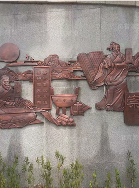 曲阳渤言雕塑黄铜校园文化