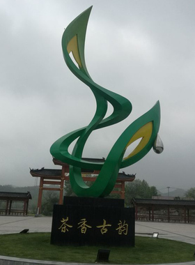 门口迎宾招财雕塑广场公园美晨