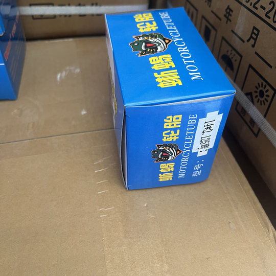 Electric car inner tube 16/14x2.125 inner tube 16x3.0/3.00/-10-12 inner tube 3.50/3.75-12