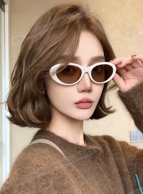 胡彦斌同款墨镜可折叠猫眼gm太阳镜遮光眼镜近视白色框高级感防晒