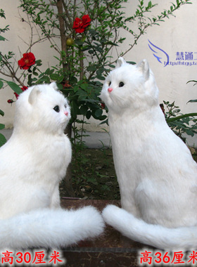 大号波斯猫摆件皮毛工艺品