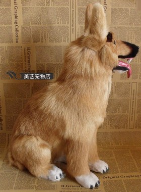 蹲狼狗摆件皮毛工艺品