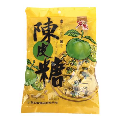 宏源陈皮糖355g克 酸甜话梅 番石榴硬糖结婚婚庆喜糖果零食大礼包 - 图3