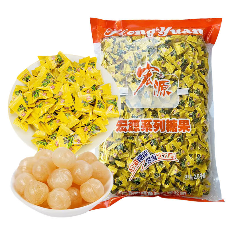 宏源陈皮糖话梅糖石榴糖办公室休闲喜糖小零食糖果招待年货糖零食,淘宝优惠券,粉丝福利购,淘宝优惠卷