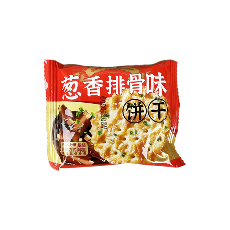 永得利葱香排骨味饼干香葱味韧性饼干薄脆早餐饼干咸味零食小吃食,淘宝优惠券,粉丝福利购,淘宝优惠卷