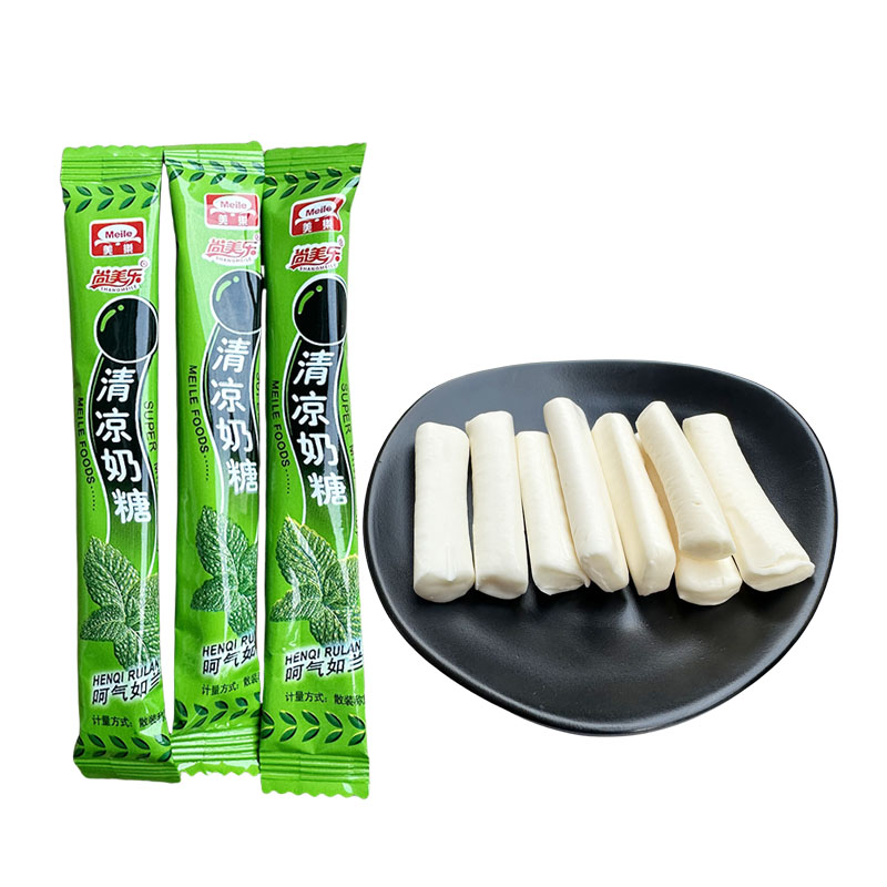 尚美乐清凉奶糖薄荷味奶糖软糖8090后小时候儿时怀旧休闲小零食糖