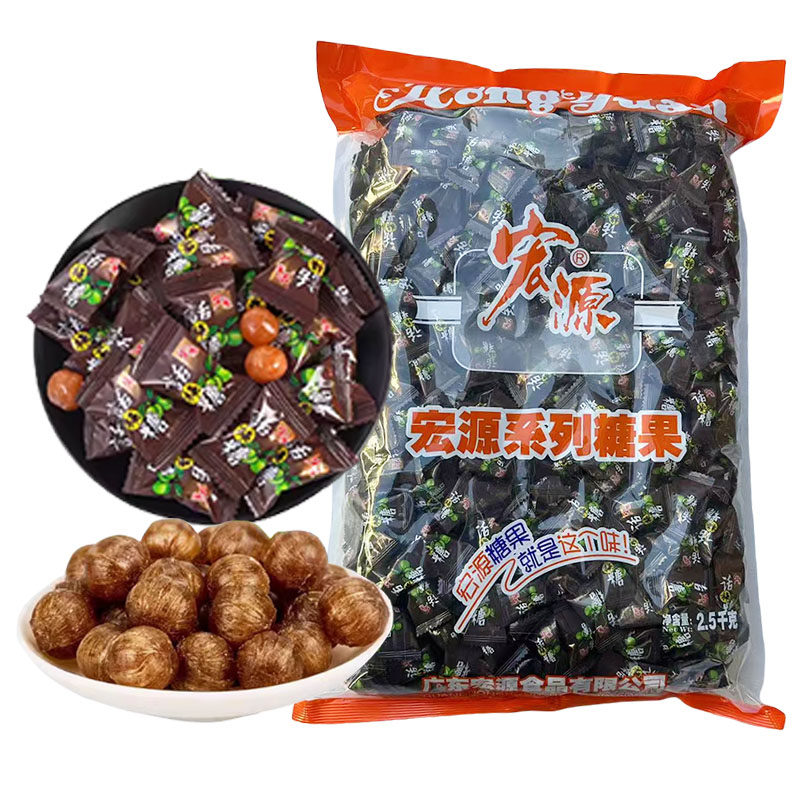 宏源陈皮糖话梅糖石榴糖办公室休闲喜糖小零食糖果招待年货糖零食,淘宝优惠券,粉丝福利购,淘宝优惠卷