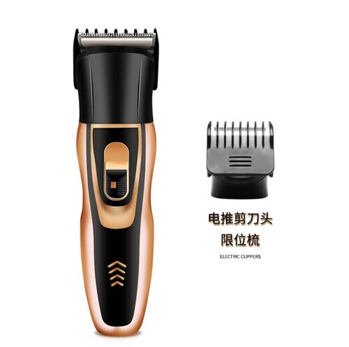 福垣328双电池三合一多功能剃须刀理发鼻毛器全身水洗刮胡刀 胡刀 - 图1