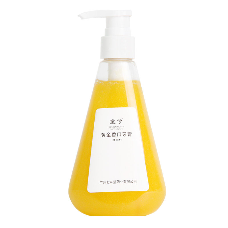 童兮黄金香口牙膏清香洁净黄金因子0g 热品库 性价比省钱购