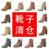 Booties nữ mùa xuân và mùa thu 2019 mới Martin boot nữ gió Anh dày với giày cao gót nữ thời trang mùa thu nữ - Giày ống