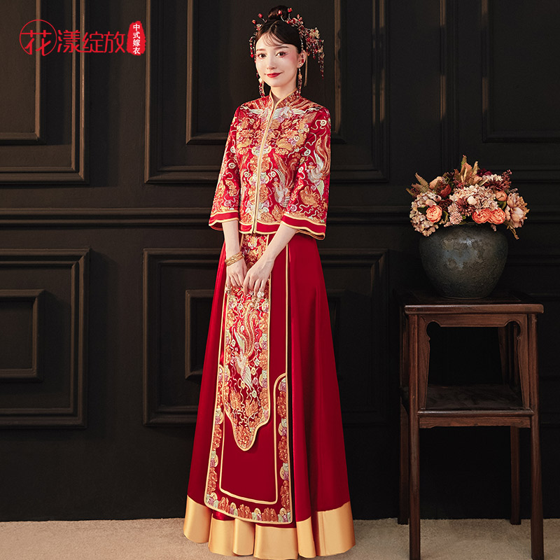 花漾绽放旗舰店秀禾服新娘新款结婚婚纱礼服女夏重工龙凤褂高端中式婚服秀和2