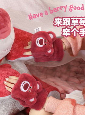Mesuca/麦斯卡冬季半指手套女