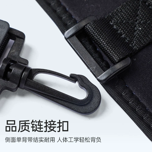 Mescar × Marvel Venom Snowboard Compling Кожа бархатный водонепроницаемый и оборудование для широкой емкости