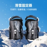 Дисней, лыжное снаряжение, новая коллекция, фиксаторы в комплекте