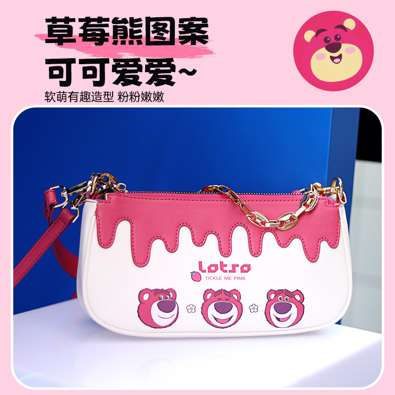  mesuca麦斯卡女士包袋