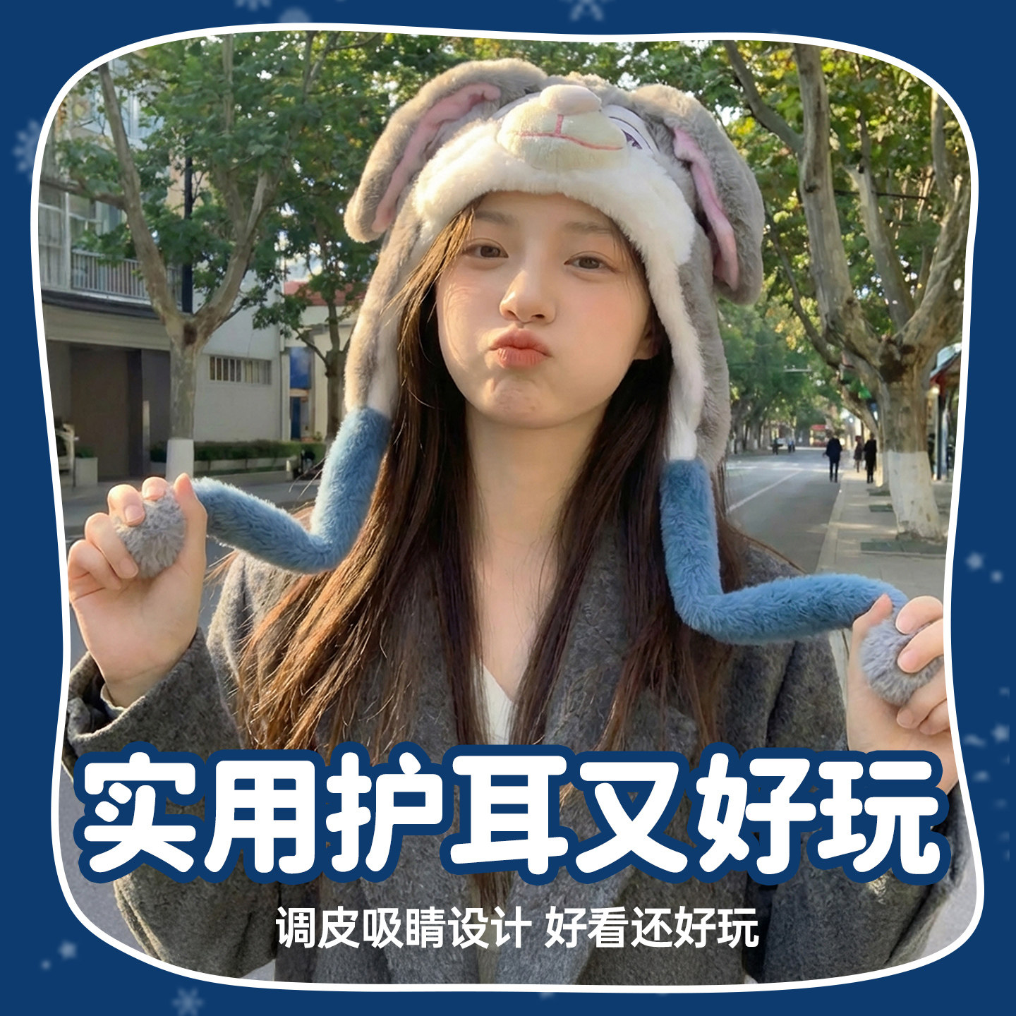 图 4