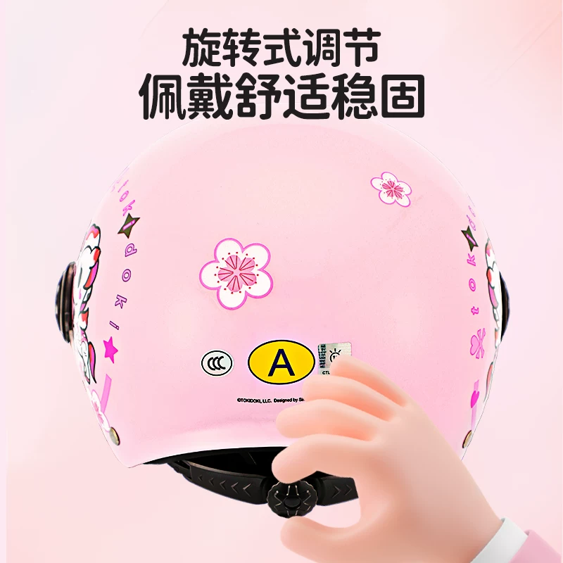 Шипу Гао × TOKIDOKI совместный электромобиль детский шлем для девочек 3C сертифицированный, четырех сезонов, универсальный стиль весна-лето