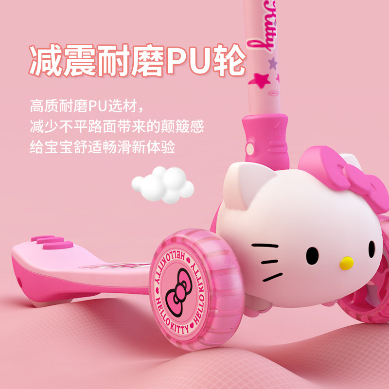 迪士尼3d滑板车儿童2-8岁踏板车 mesuca麦斯卡滑板车