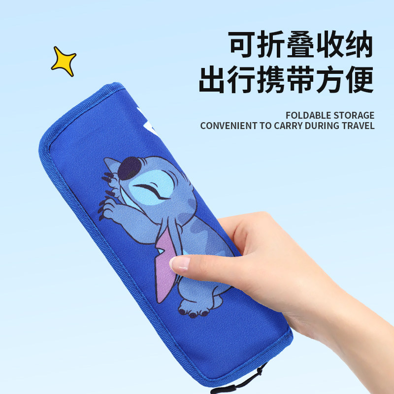 麦斯卡迪士尼口袋折叠凳户外轻便携凳子马扎折叠椅小板凳旅游神器