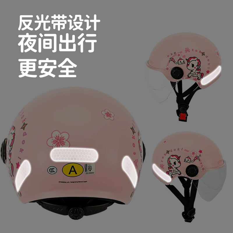 Шипу Гао × TOKIDOKI совместный электромобиль детский шлем для девочек 3C сертифицированный, четырех сезонов, универсальный стиль весна-лето