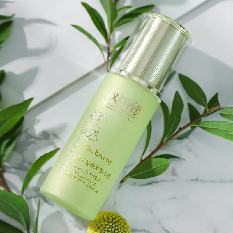 郁美净集团汉草香妍35ml水嫩精华露 郁美净液态精华