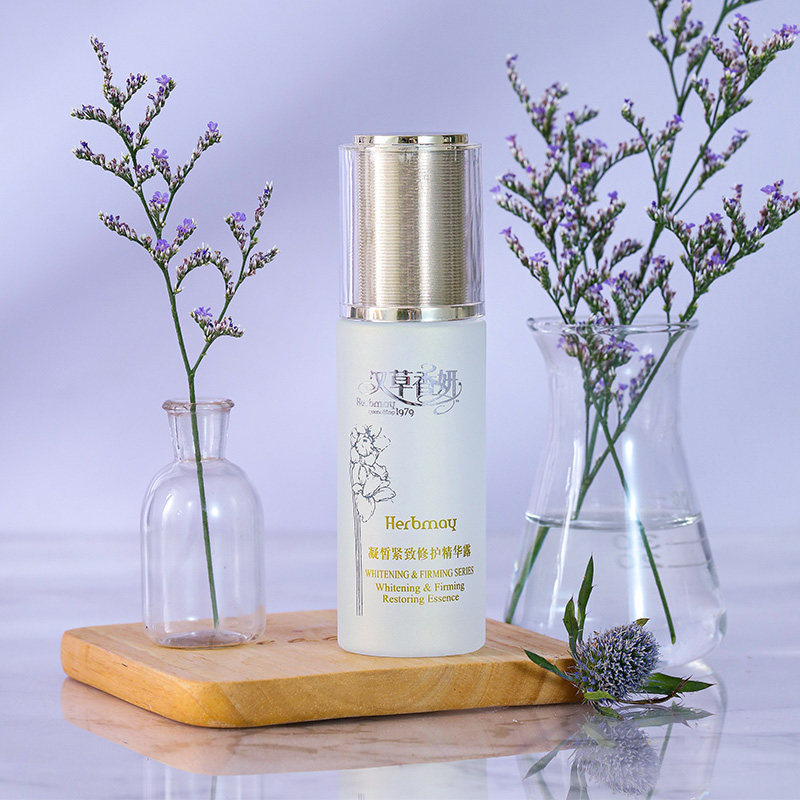 郁美净集团汉草香妍凝皙紧致精华露 郁美净液态精华