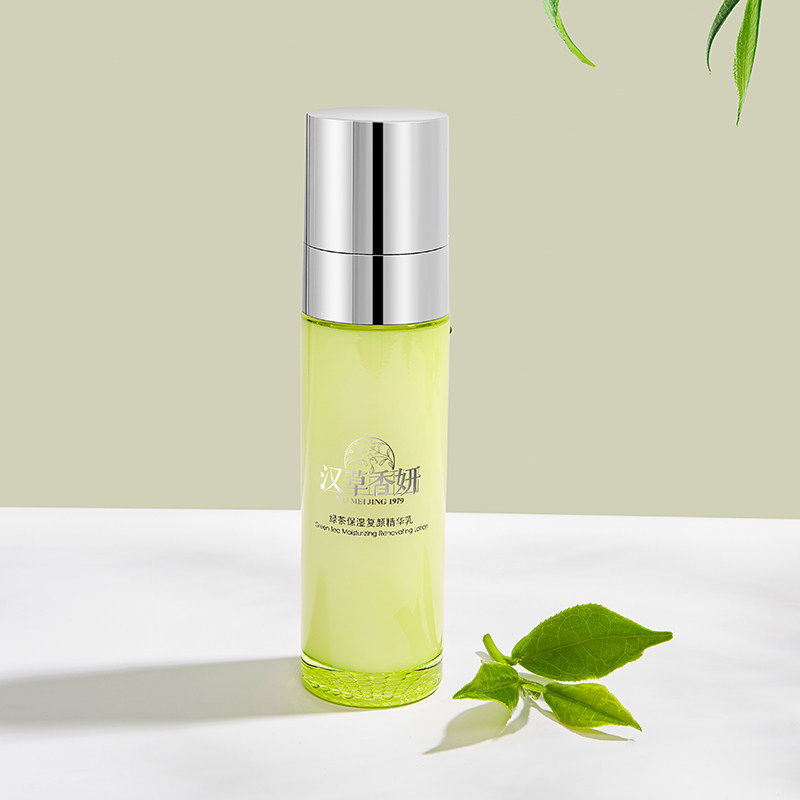 郁美净集团汉草香妍绿茶复颜精华乳 郁美净乳液/面霜