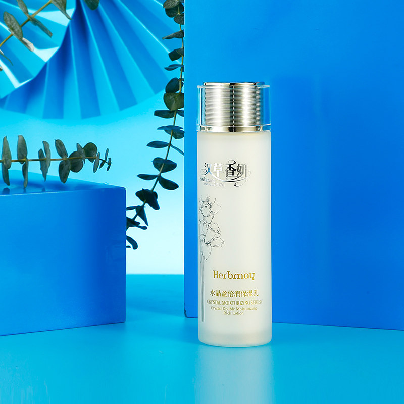 郁美净集团汉草香妍水晶盈倍润110g 郁美净乳液/面霜
