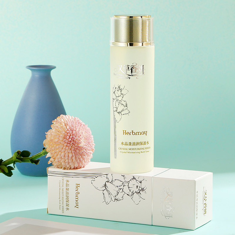 郁美净集团汉草香妍水晶盈爽肤水 郁美净化妆水/爽肤水