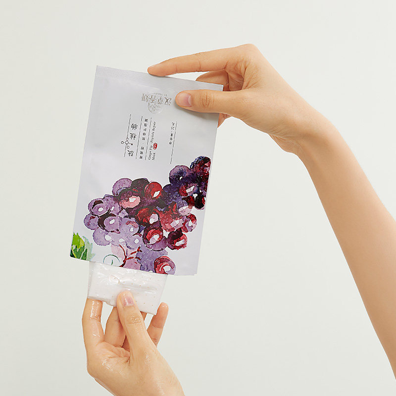  郁美净贴片面膜