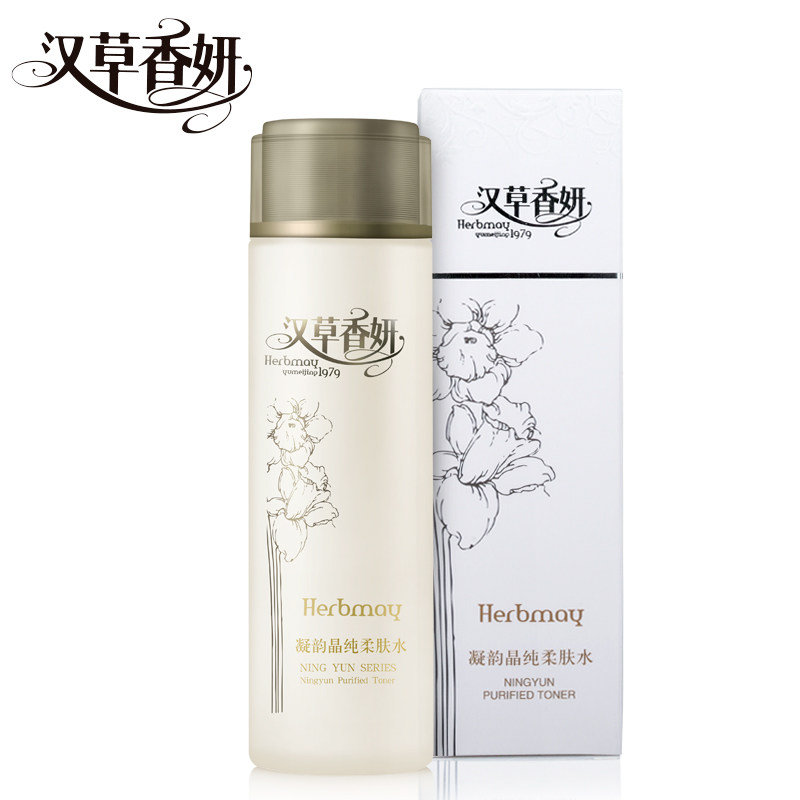 郁美净集团汉草香妍凝韵晶纯柔肤水 郁美净化妆水/爽肤水