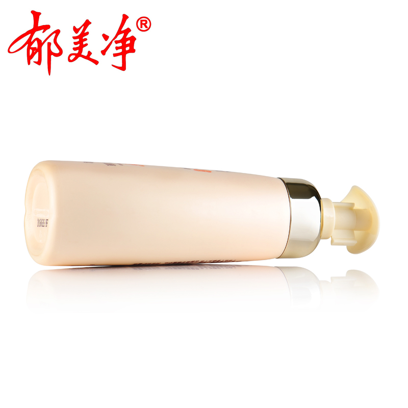  郁美净身体乳/霜