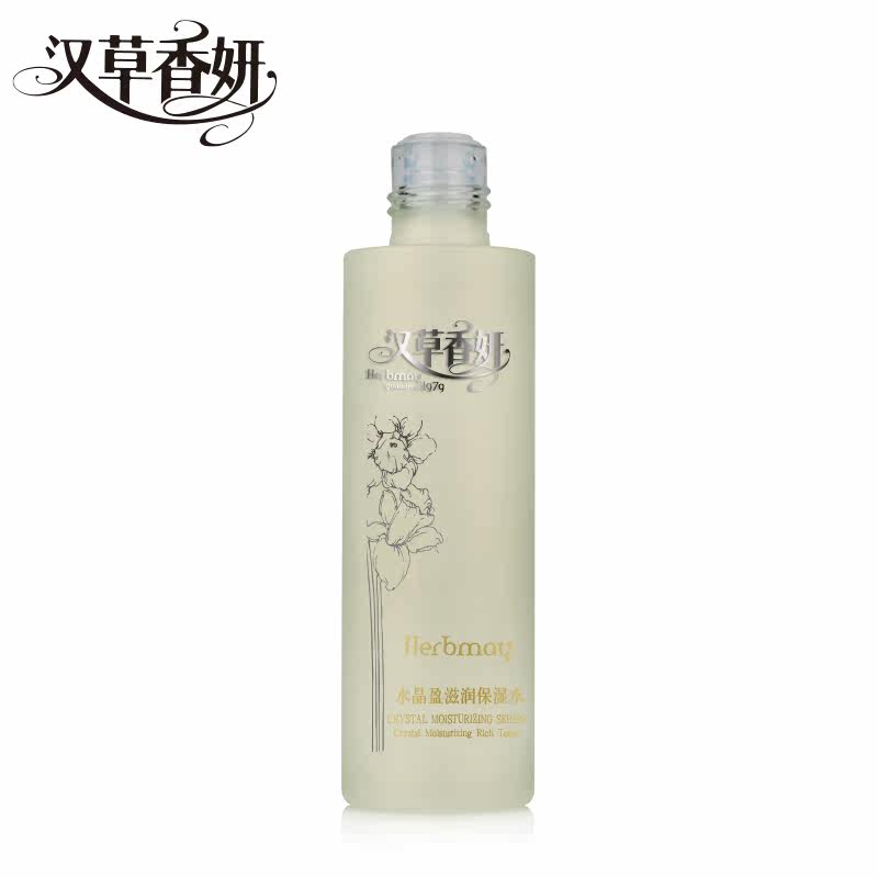  郁美净化妆水/爽肤水